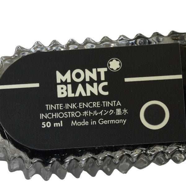 モンブラン 2005年 マイスターシュテュック149 アンドレ プットマン 万年筆 ブラック ゴールド プラスチック メンズ MONTBLANC 【中古】