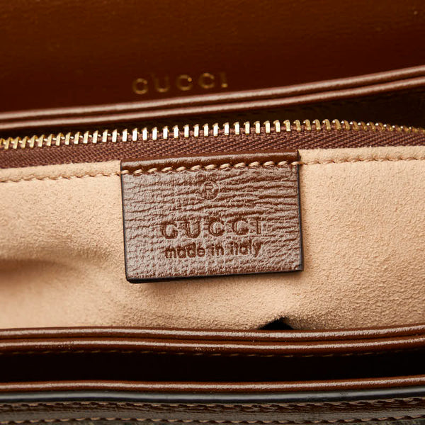 グッチ ホースビット 1955 GGスプリーム 斜め掛け ショルダーバッグ 602204 ベージュ ブラウン PVC レザー レディース GUCCI 【中古】