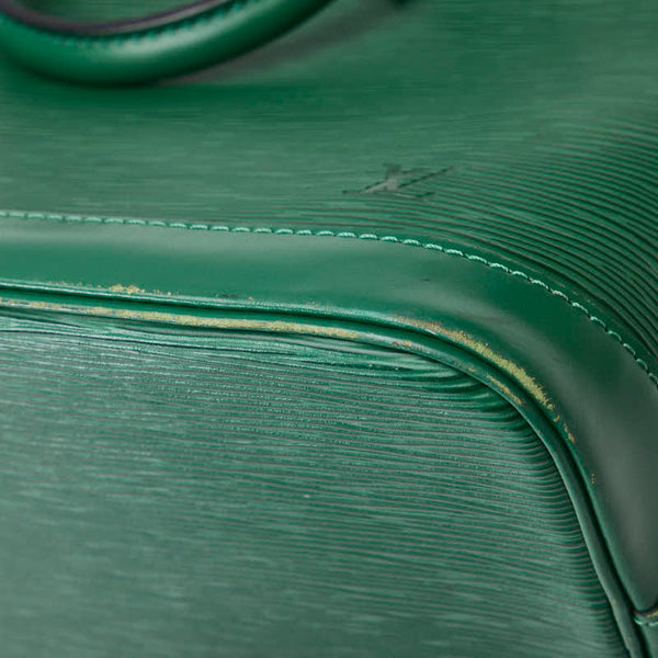 ルイ ヴィトン エピ アルマPM ハンドバッグ M52144 ボルネオグリーン レザー レディース LOUIS VUITTON 【中古】