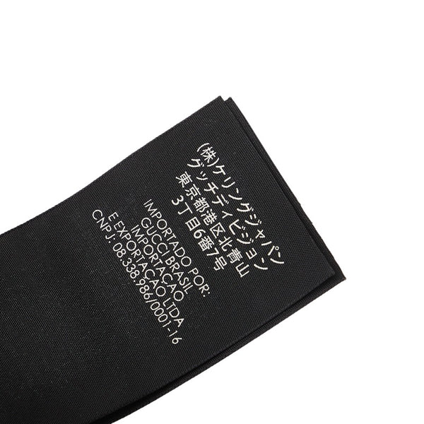 グッチ オリジナルGGキャンバス シェリーライン キャップ ベースボールキャップ 200035 ベージュ キャンバス レディース GUCCI 【中古】