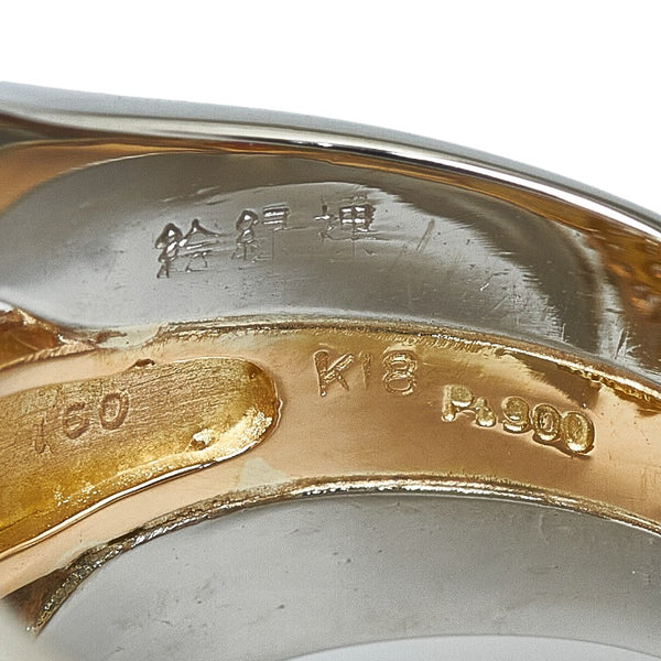 Pt900ベース/K18コンビ ルビー2.57ct ダイヤ1.52ct リング 指輪 レディース 13.5号 【中古】