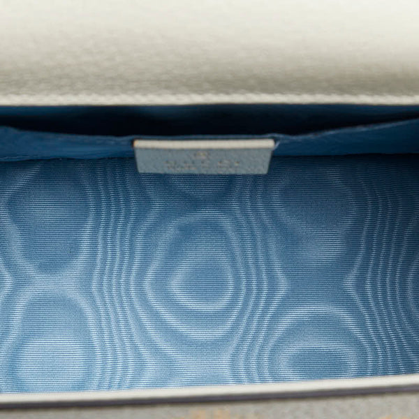 グッチ シルヴィ BEE STAR ミニ ハンドバッグ ショルダーバッグ 2WAY 470270 ホワイト ゴールド レザー レディース GUCCI 【中古】