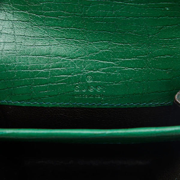 グッチ GGスプリーム コインケース 小銭入れ 120964 ベージュ  グリーン PVC レザー レディース GUCCI 【中古】