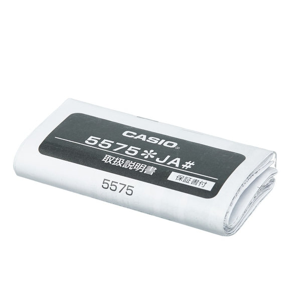 カシオ BABY-G G-MS ジーミズ 腕時計 MSG-W200CG-5AJF ソーラー ブラック文字盤 樹脂系 ステンレススチール レディース CASIO 【中古】