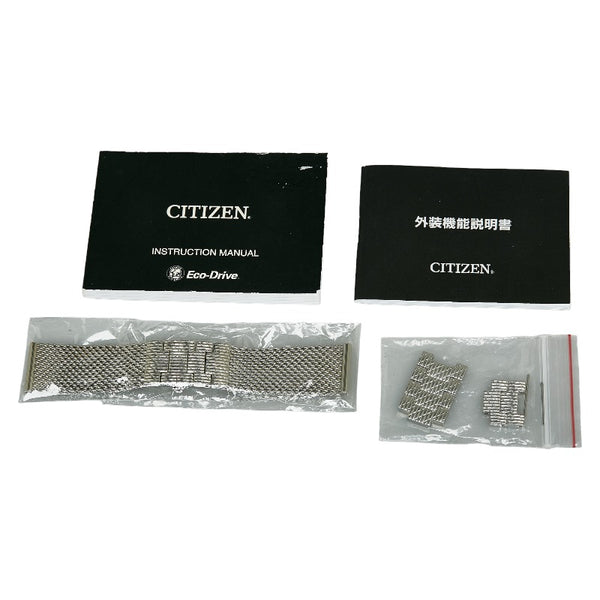 シチズン ナビホーク エコドライブ ベルト（社外品） 腕時計 U680 S092876 エコドライブ グレー文字盤 ステンレススチール レザー メンズ CITIZEN 【中古】