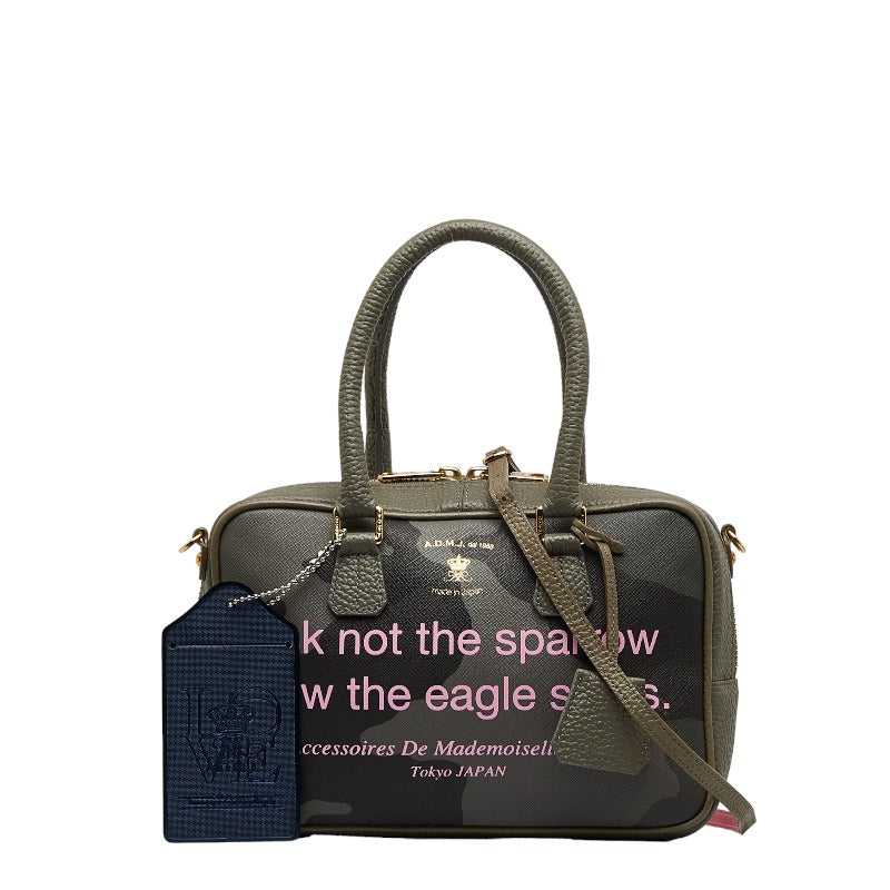 エーディーエムジェイ カモフラージュ ハンドバッグ ショルダーバッグ 2WAY 20SA01006 グレー レザー レディース ADMJアクセソワ 【中古】