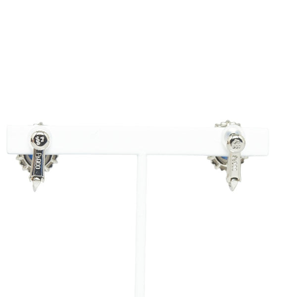 Pt900 プラチナ サファイア2.26ct ダイヤ0.30ct イヤリング レディース 【中古】