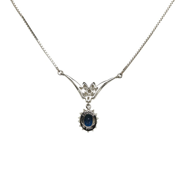 Pt850 プラチナ サファイア1.20ct ダイヤ0.32ct ペンダントネックレス レディース 【中古】