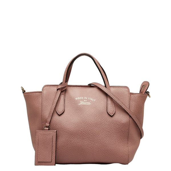 グッチ スウィング ハンドバッグ ショルダーバッグ 2WAY 368827 ピンク レザー レディース GUCCI 【中古】