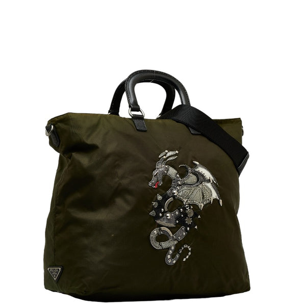 プラダ ドラゴン 龍 スタッズ ハンドバッグ ショルダーバッグ 2WAY カーキ ブラック ナイロン レザー レディース PRADA 【中古】