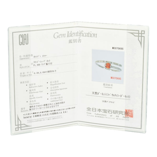 Pt900 プラチナ スペサタイトガーネット0.39ct ダイヤ0.09ct リング 指輪 レディース 23号 【中古】