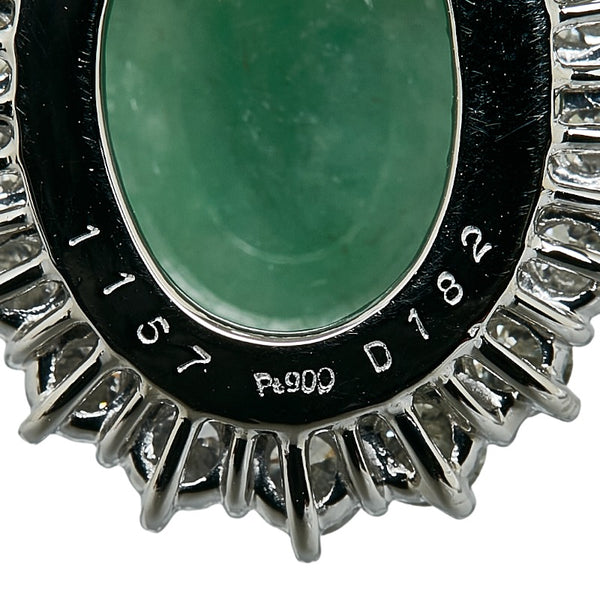 Pt900 プラチナ ひすい11.57ct ダイヤ1.82ct ペンダントトップ レディース 【中古】
