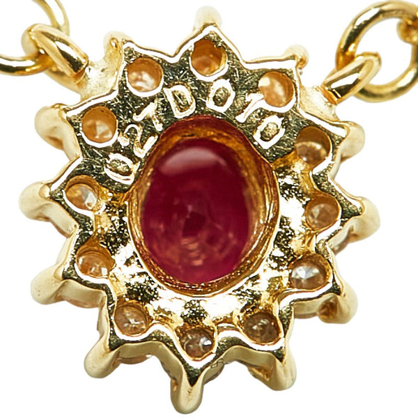 K18YG イエローゴールド ルビー0.27ct ダイヤ0.10ct ネックレス レディース 【中古】