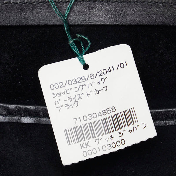 グッチ ハンドバッグ トートバッグ 002 3754 0329 ブラック レザー メンズ GUCCI 【中古】