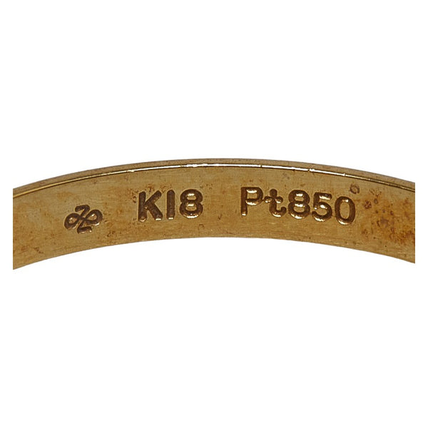 リング 指輪 K18 ゴールド Pt850 プラチナ コンビ レディース 【中古】