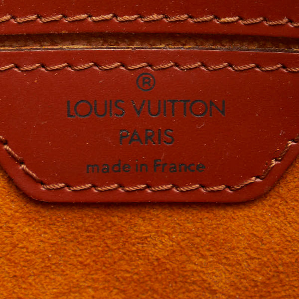 ルイ ヴィトン エピ マビヨン リュック バックパック M52233 ケニアブラウン レザー レディース LOUIS VUITTON 【中古】