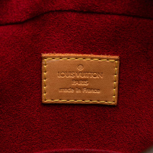 ルイ ヴィトン モノグラム エクサントリ シテ ハンドバッグ M51161 ブラウン PVC レザー レディース LOUIS VUITTON 【中古】