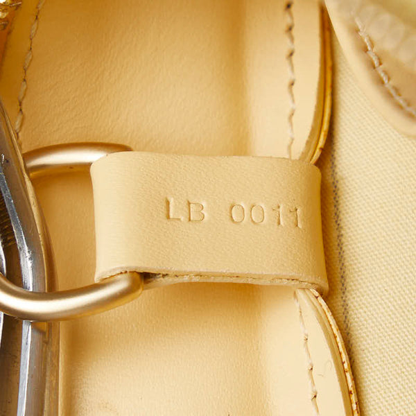ルイ ヴィトン エピ クロワゼットPM  ショルダーバッグ M5249A ヴァニーユ イエロー レザー レディース LOUIS VUITTON 【中古】