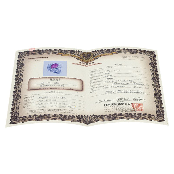 Pt900 プラチナ ルビー1.83ct ダイヤ0.76ct オーバル リング 指輪 レディース 7.5号 【中古】