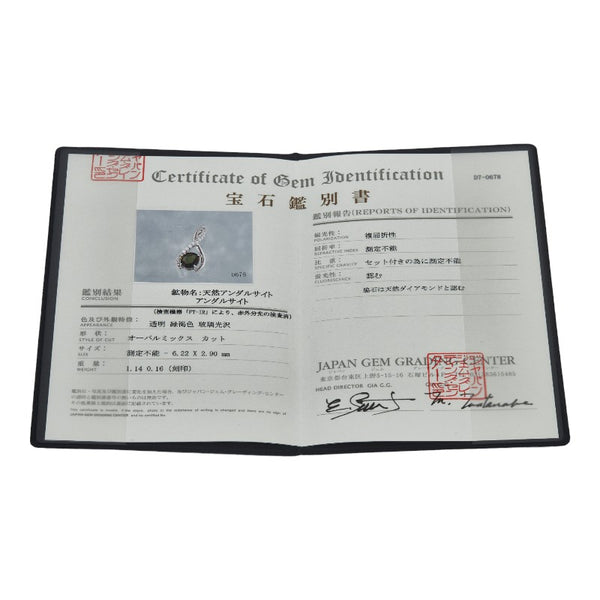Pt900 プラチナ アンダルサイト1.14ct ダイヤ0.16ct ペンダントトップ レディース 【中古】