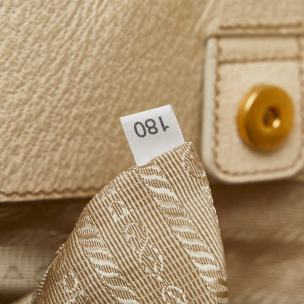 プラダ 総柄 ハンドバッグ BR3745 ホワイト マルチカラー キャンバス レザー レディース PRADA 【中古】