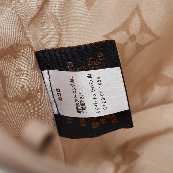 ルイ ヴィトン LVロゴ バケットハット サイズ：S M77574 ホワイト ベージュ コットン レザー レディース LOUIS VUITTON 【中古】