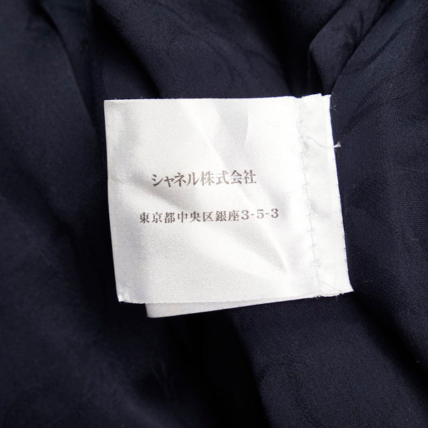 シャネル ココマークボタン フレアワンピース フレンチスリーブ 半袖 サイズ：34 P40451V23055 ネイビー レーヨン コットン レディース CHANEL 【中古】