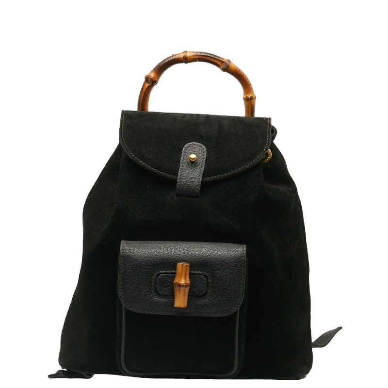 グッチ バンブー リュック バックパック 0032034 ブラック スウェード レディース GUCCI 【中古】
