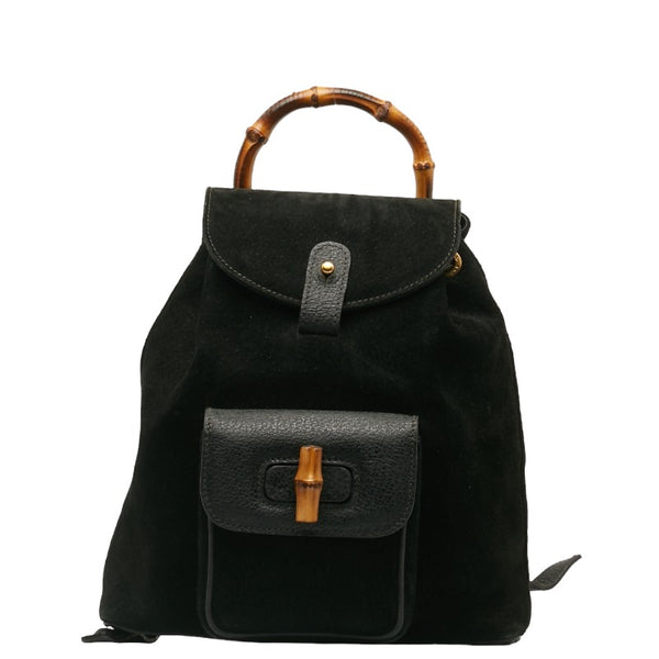 グッチ バンブー リュック バックパック 0032034 ブラック スウェード レディース GUCCI 【中古】