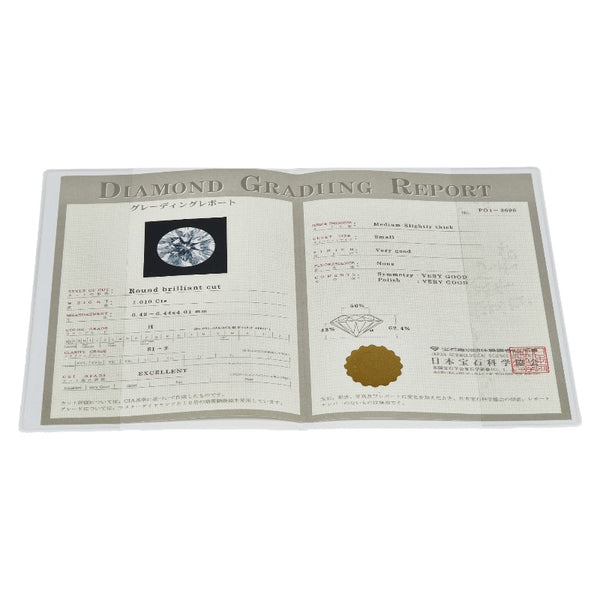 Pt900 プラチナ ダイヤ1.01ct リング 指輪 レディース 7号 【中古】