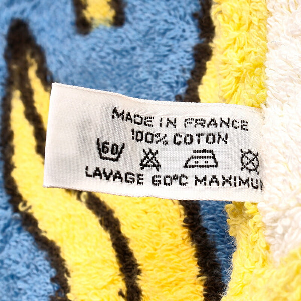 エルメス バスマット イエロー コットン バスマット 雑貨 レディース HERMES 中古