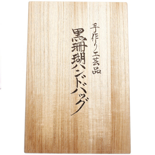 ブラック  ハンドバッグ レディース 中古