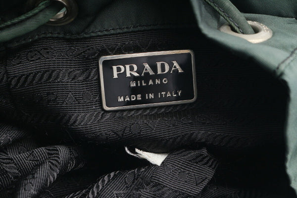 プラダ グリーン ナイロン リュック・デイパック レディース PRADA 中古