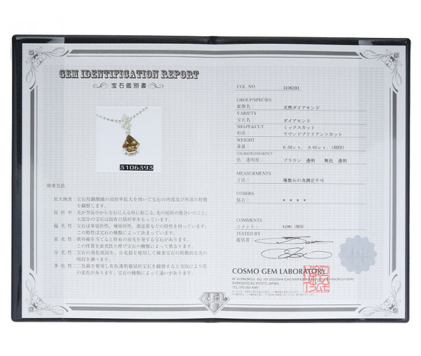K18ホワイトゴールド ダイヤ0.58ct ダイヤ0.05ct ネックレス  中古