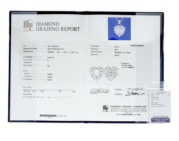 Pt900 プラチナ Pt850 プラチナ ダイヤ0.545ct ダイヤ0.30ct ネックレス レディース 中古
