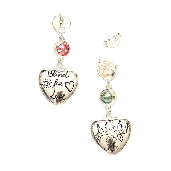 グッチ ブラインドフォーラブ ハート 1-240001049441