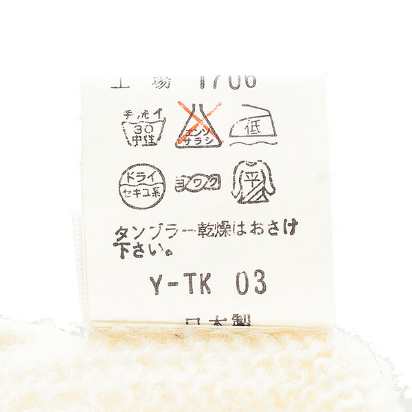 ディオール Baby Dior ベビー ディオール アイボリー アクリル ナイロン ウール ニットキャップ キッズ Dior 【中古】