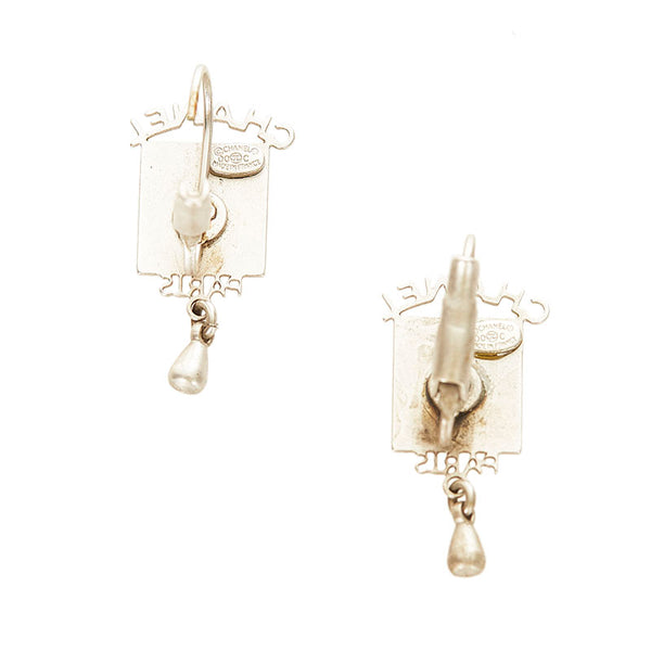 シャネル ココマーク 1-240001050032