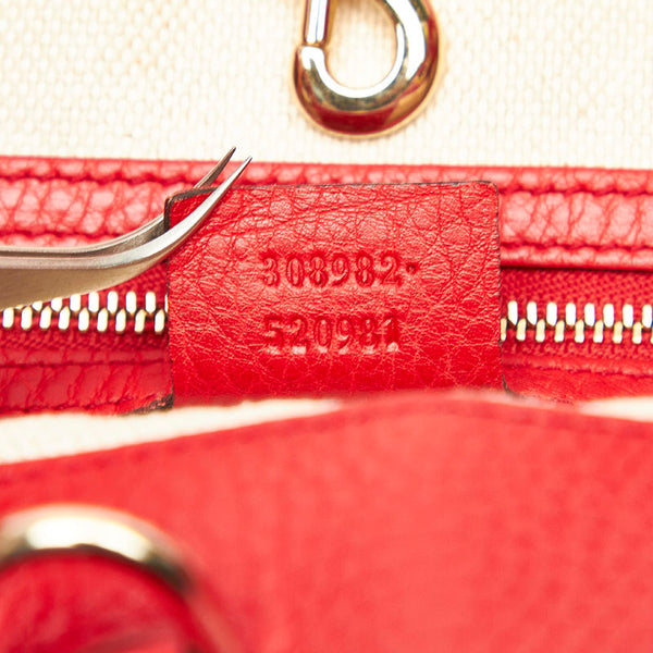 グッチ フリンジ 1-240001050542