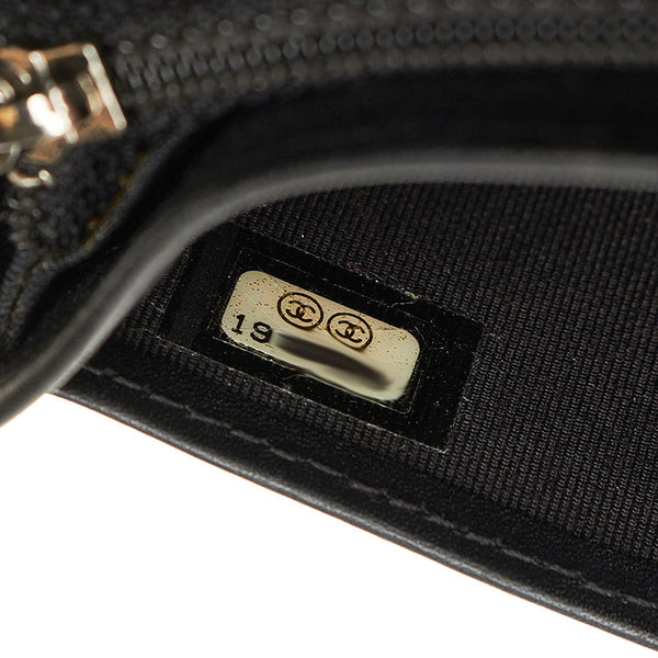シャネル マトラッセ ブラック シルバーラメ カーフスキン 長財布 レディース CHANEL 【中古】