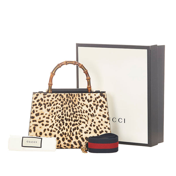 グッチ バンブー 1-240001051238