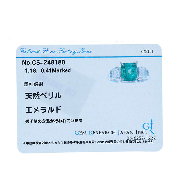 リング 指輪 1-240001051246
