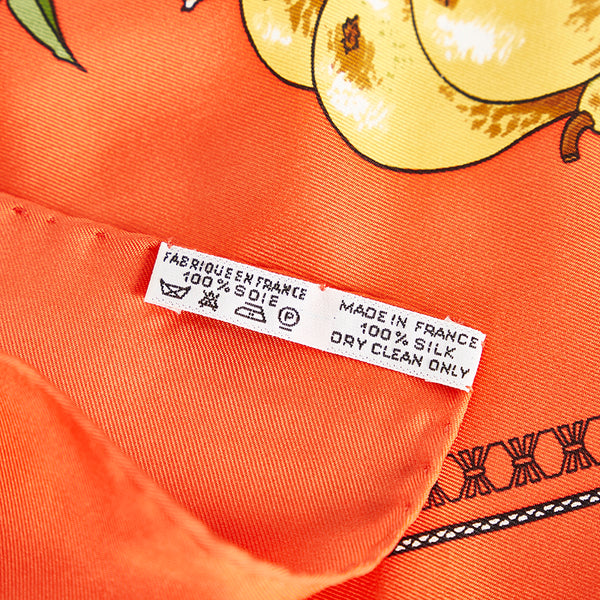 エルメス 食卓柄 1-240001051849