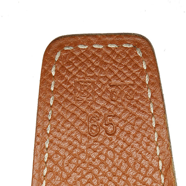 エルメス リバーシブル 1-240001053126