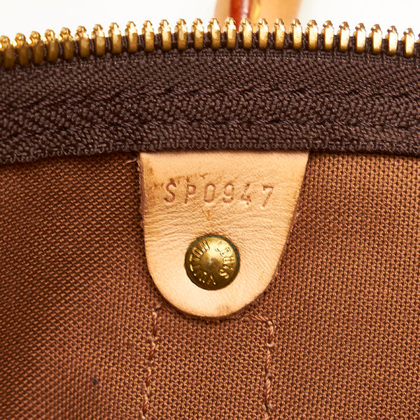ルイ ヴィトン キーポル50 1-240001053139