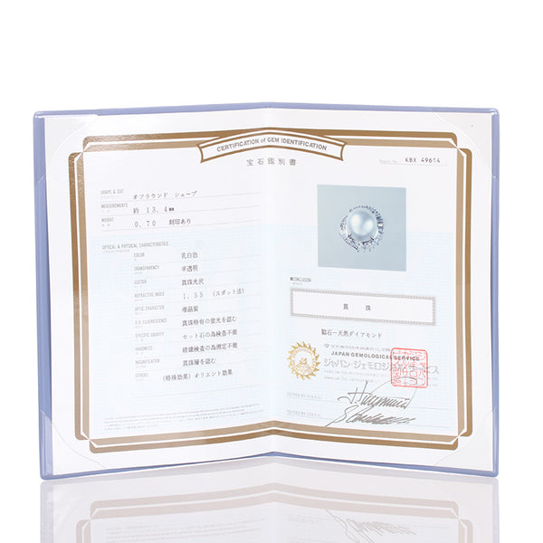 Pt900 プラチナ パール13.5mm ダイヤ0.70ct リング 指輪 レディース 12号 【中古】