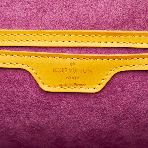 ルイ ヴィトン エピ コブラン リュック バックパック M52299 タッシリイエロー レザー レディース LOUIS VUITTON 【中古】