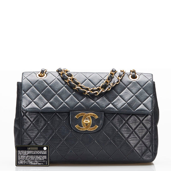 シャネル マトラッセ33 デカマトラッセ ココマーク チェーン ショルダーバッグ ブラック ラムスキン レディース CHANEL 【中古】