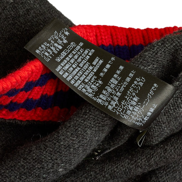 グッチ エンブロイダリー セーター ニット グレー マルチカラー ウール メンズ GUCCI 【中古】