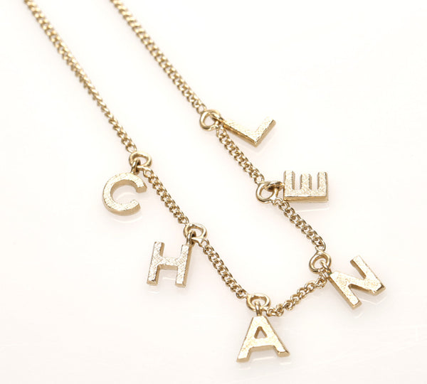 シャネル ロゴイニシャル ゴールド メッキ ネックレス レディース CHANEL 中古